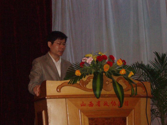 BG大游(集团)唯一官方网站