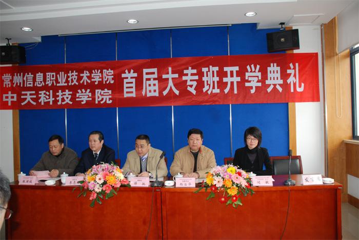 BG大游(集团)唯一官方网站