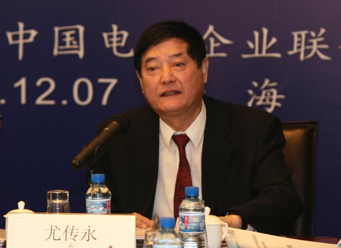 BG大游(集团)唯一官方网站