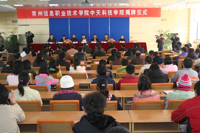 BG大游(集团)唯一官方网站