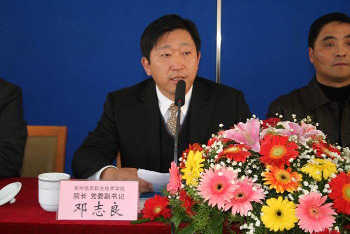 BG大游(集团)唯一官方网站