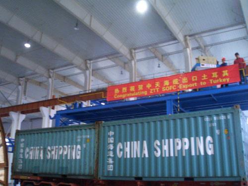 BG大游(集团)唯一官方网站