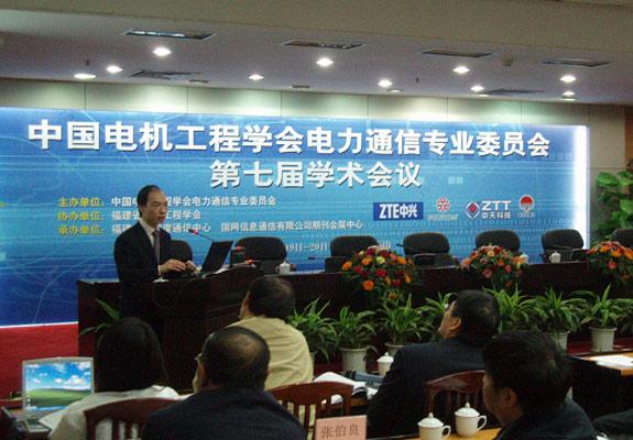 BG大游(集团)唯一官方网站