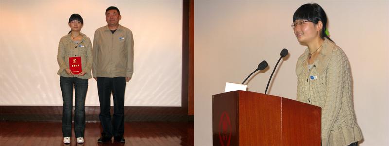 BG大游(集团)唯一官方网站