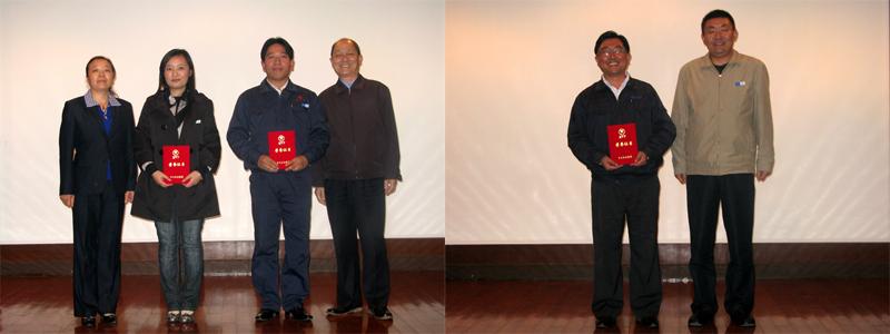 BG大游(集团)唯一官方网站