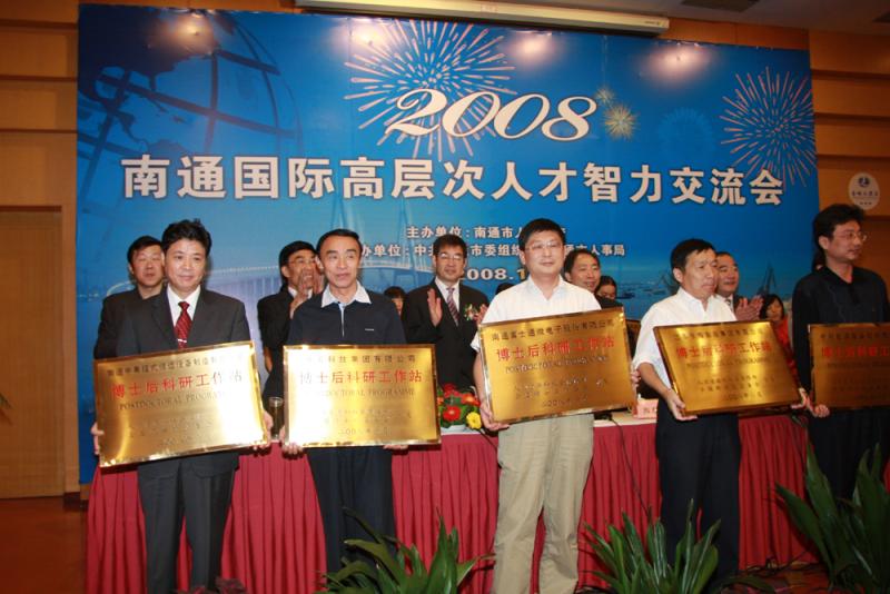 BG大游(集团)唯一官方网站