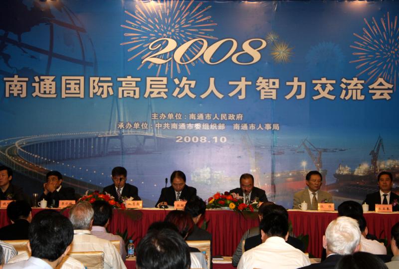 BG大游(集团)唯一官方网站