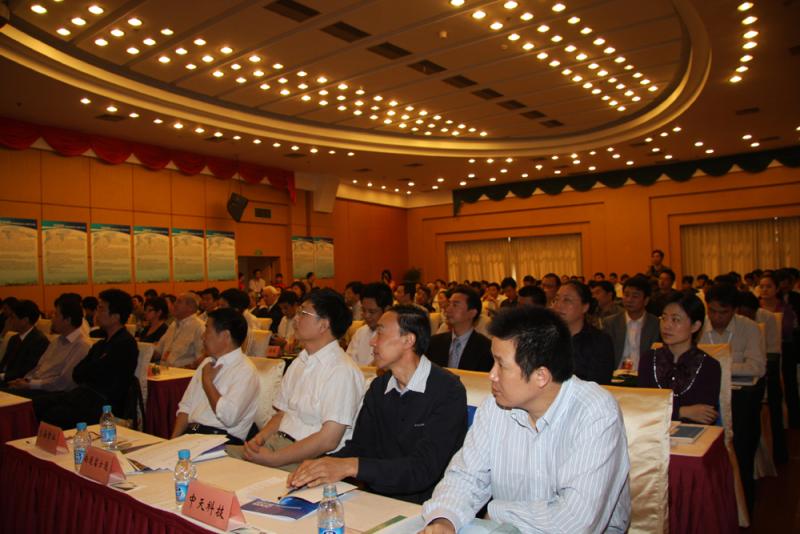 BG大游(集团)唯一官方网站