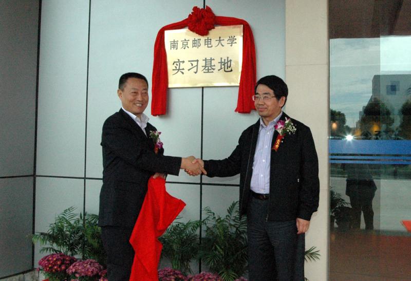 BG大游(集团)唯一官方网站