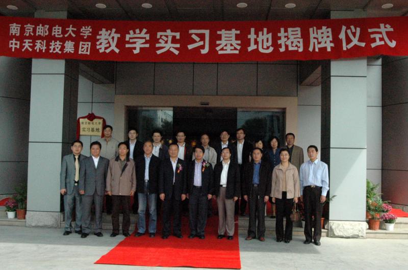 BG大游(集团)唯一官方网站