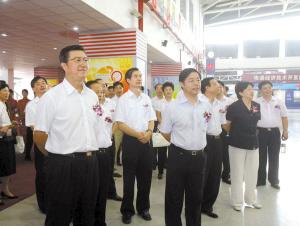 BG大游(集团)唯一官方网站