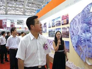 BG大游(集团)唯一官方网站