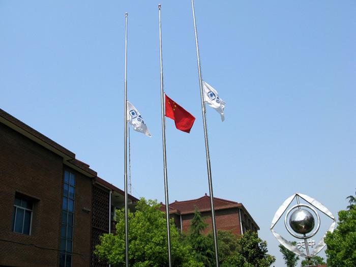 BG大游(集团)唯一官方网站