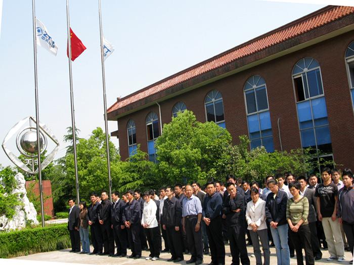 BG大游(集团)唯一官方网站