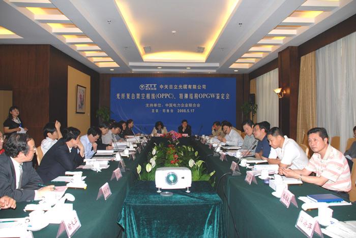 BG大游(集团)唯一官方网站