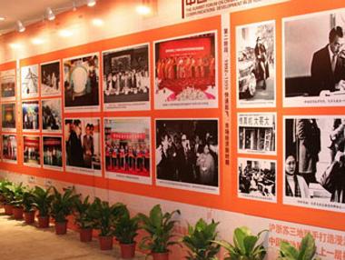 BG大游(集团)唯一官方网站