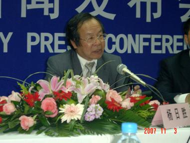 BG大游(集团)唯一官方网站