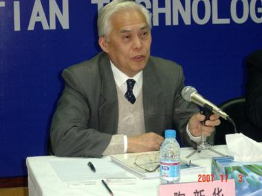 BG大游(集团)唯一官方网站