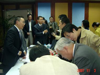 BG大游(集团)唯一官方网站