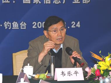 BG大游(集团)唯一官方网站