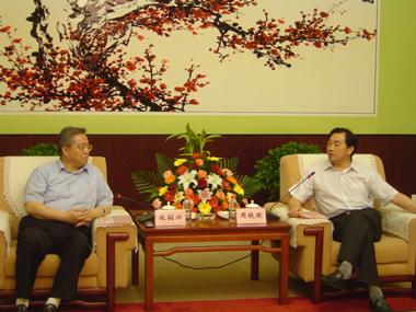 BG大游(集团)唯一官方网站