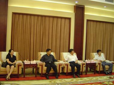 BG大游(集团)唯一官方网站