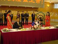 BG大游(集团)唯一官方网站