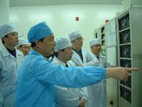 BG大游(集团)唯一官方网站