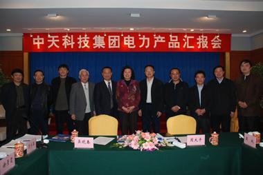 BG大游(集团)唯一官方网站