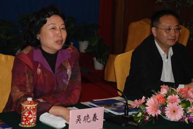 BG大游(集团)唯一官方网站