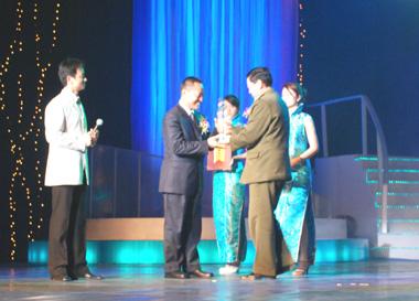 BG大游(集团)唯一官方网站