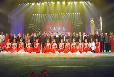 BG大游(集团)唯一官方网站