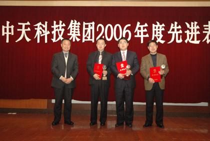 BG大游(集团)唯一官方网站