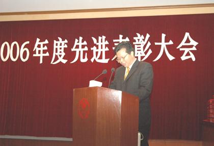 BG大游(集团)唯一官方网站