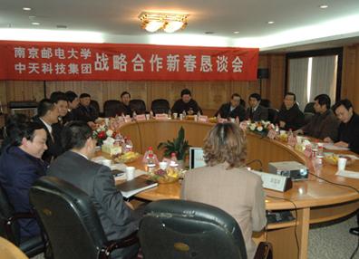 BG大游(集团)唯一官方网站