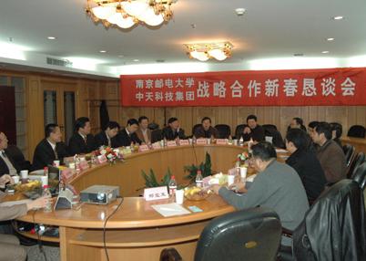 BG大游(集团)唯一官方网站