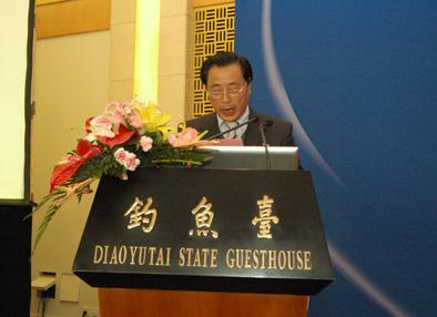 BG大游(集团)唯一官方网站