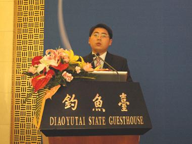 BG大游(集团)唯一官方网站