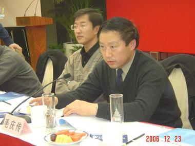 BG大游(集团)唯一官方网站