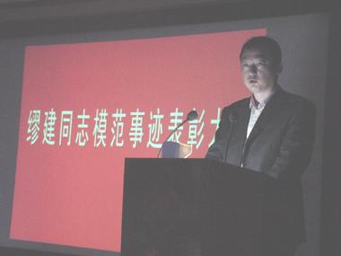 BG大游(集团)唯一官方网站