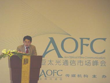 BG大游(集团)唯一官方网站