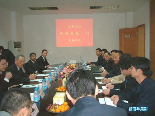 BG大游(集团)唯一官方网站