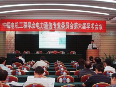 BG大游(集团)唯一官方网站