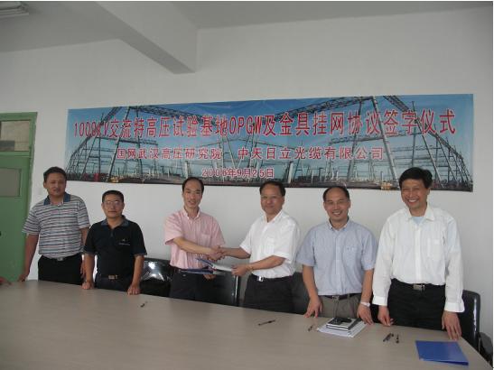 BG大游(集团)唯一官方网站