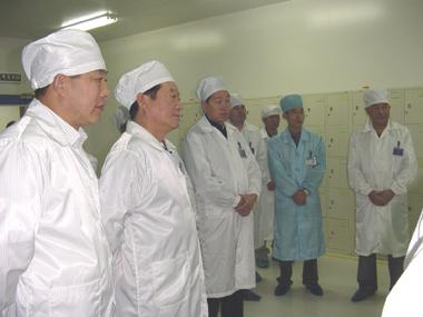 BG大游(集团)唯一官方网站