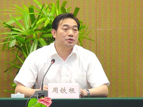 BG大游(集团)唯一官方网站