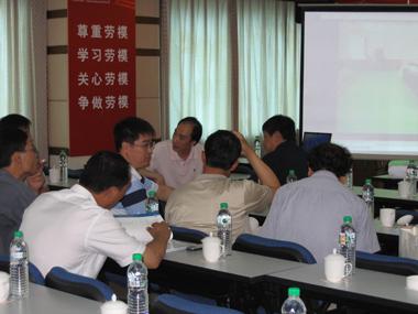 BG大游(集团)唯一官方网站