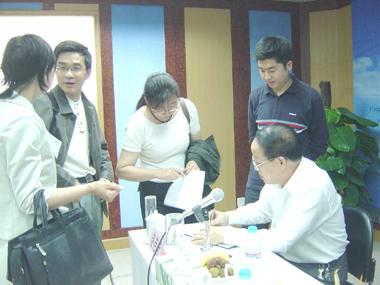 BG大游(集团)唯一官方网站