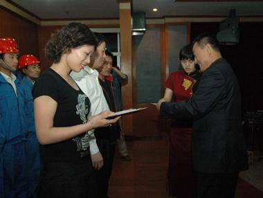 BG大游(集团)唯一官方网站