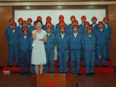 BG大游(集团)唯一官方网站